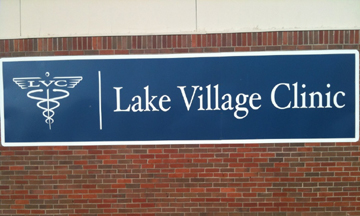 Lake Village Clinic Outdoor Sign